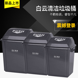 ���40L60L100L������������Ͱ�h�l���Ï��w����Ͳ���w��ƤͲ���w