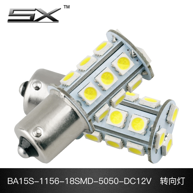 Directo de fábrica LED luz del coche luz de giro 1156 18smd 5050 universal blanco 6000K modificación de la luz del coche