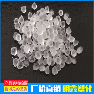 �w���������ӭh���Ͼ�����ϩע��͸��pvcԭ��50���oĿ�R͸����