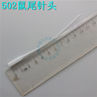 �|ݸֱ���c�z��^ 502����z��˲�g�z�ܵι�PEᘹ��F��������β�