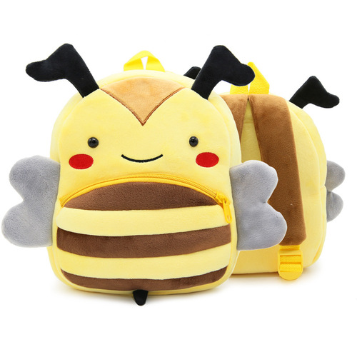 Zoo Series Cute Children's School Bags Burden-Reducing Backpacks Plush Backpacks Kindergarten Early Education Garden Bag Manufacturers