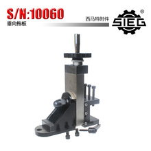 ���R�� SIEG��C6���� S/N��10060 ����С������܇�� �����ϰ� �