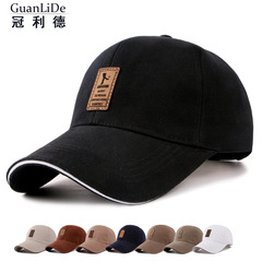 秋季帽子新款男士中老年韓版棒球帽時尚棉質鴨舌帽戶外防曬遮陽帽
