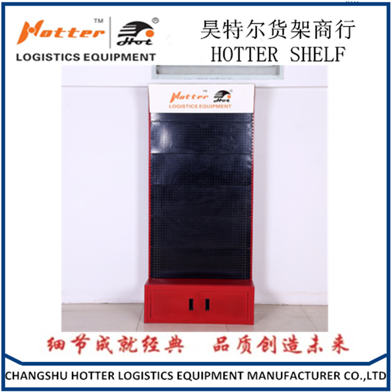 义乌批发物美价廉的单面洞洞板超市货架 商场金属货架带柜子