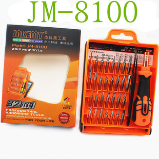 Jackome JM-8100 32-in -1 Precision Multifunctional Mobile Phone Screwdriver Telecom Screwdriver Apple Mobile Phone