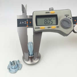 厂家批发螺丝电脑办公转椅 桌脚 可调节家具配件 橱柜桌椅  调整