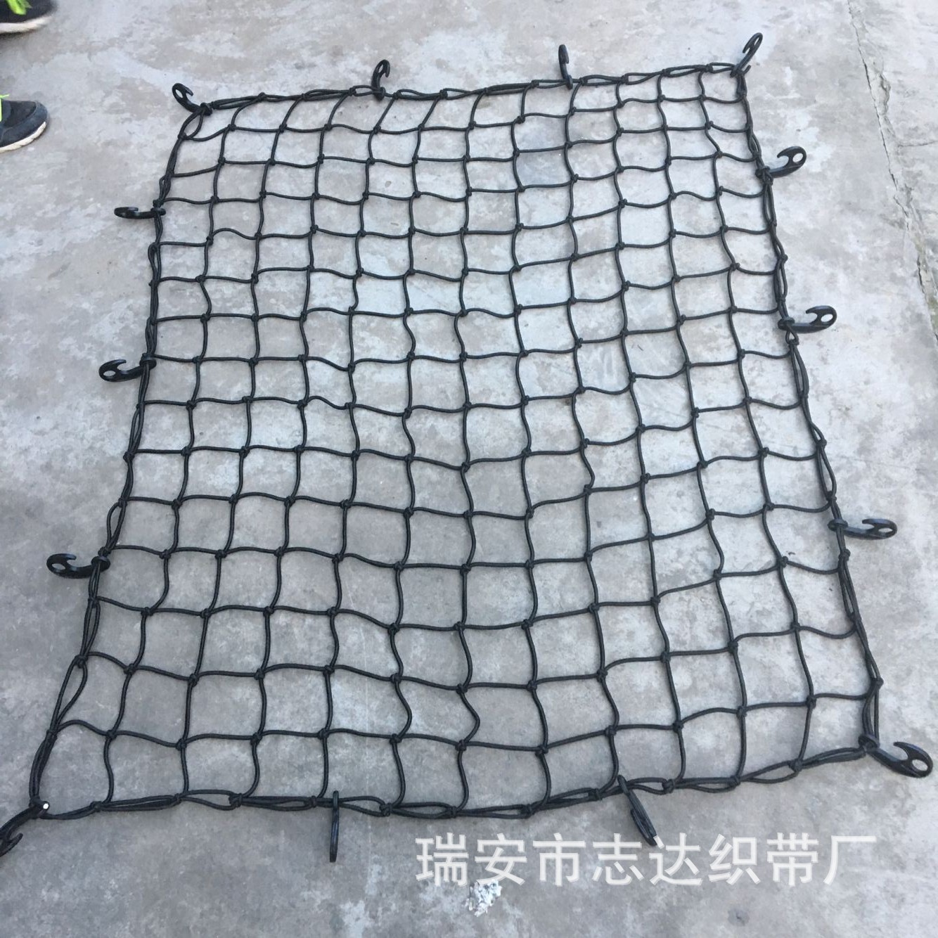 150x120CM 橡胶4MM汽车车顶行李网 网孔10CM 皮卡车网罩
