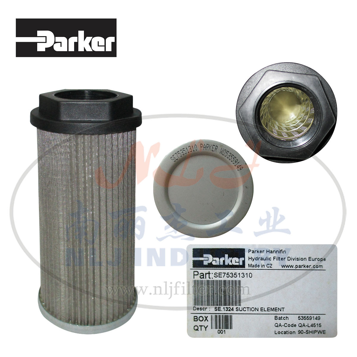 SE75351310滤芯Parker(派克)