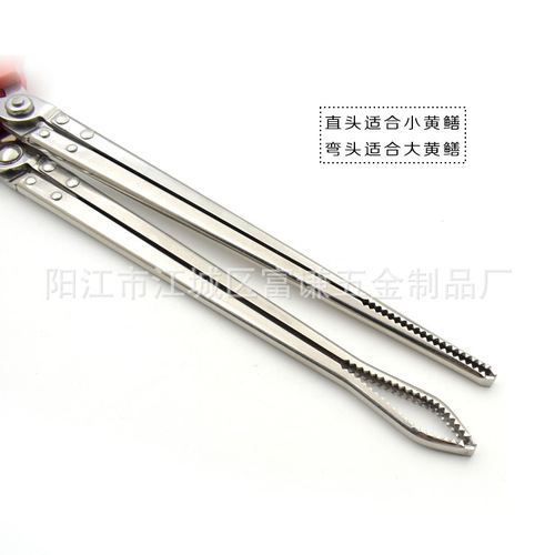 Manufacturer's extended eel clips, lobster claws, eel clips, crab loach clips, trash clips