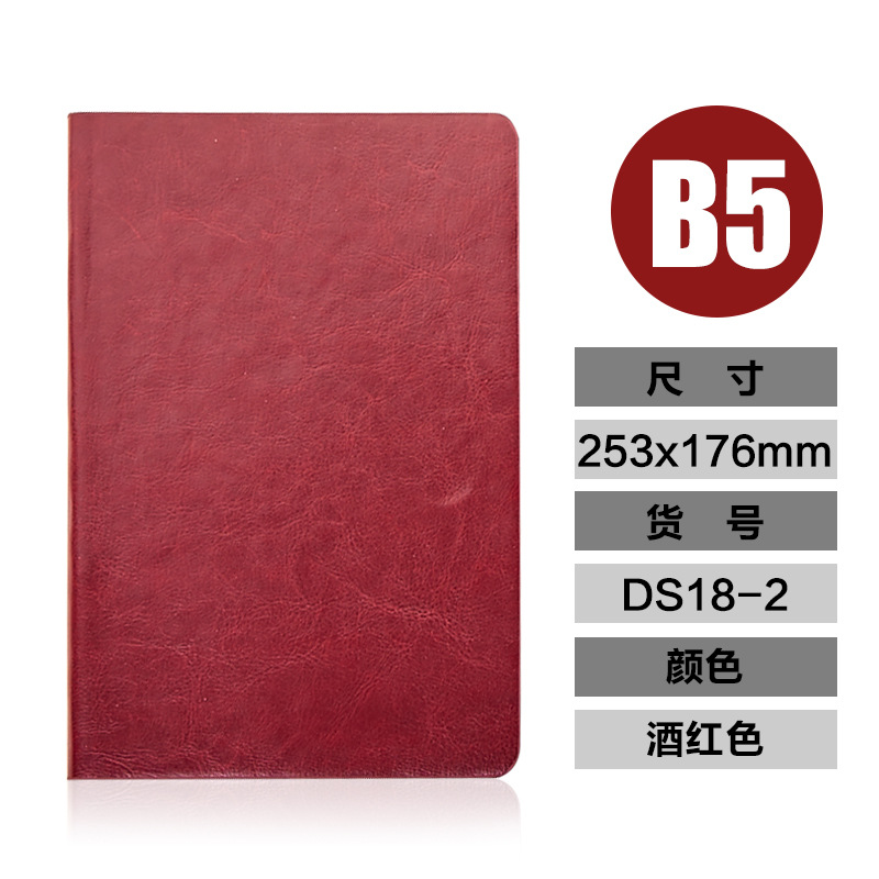 B5 버건디 (100 코어)