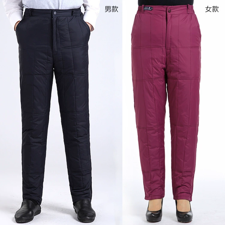 Lansyu Winter Down Trousers for Men & Women, Extra Thick High-Waist Padded Pants for Middle-Aged Comfort