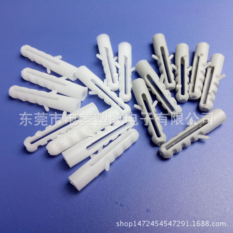 067B胶塞28mm长膨胀管东莞电美供应6号壁虎螺丝胶塞内径4适合M4