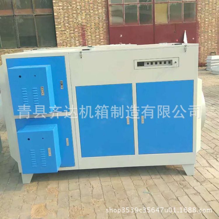 钣金机箱机柜加工 充电桩设备机体外壳净化机机箱加工激光切割厂