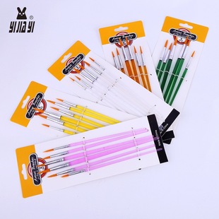 ���Q�W������ë���Ϯ��P�P���^ˢˮ���L���ͮ��P6֧���b
