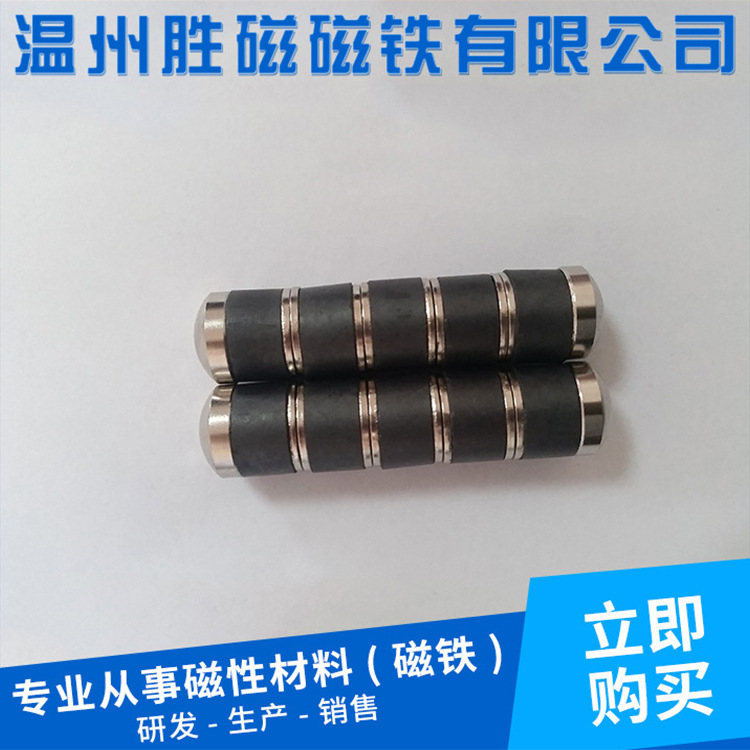 供应牛胃磁铁创意牛磁牛吃方形环形带孔圆环铁氧体磁块强磁