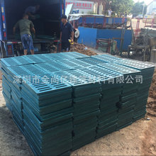 ������N��̖��֬ˮ���w�����е���ˮ���ӏN���؜��w ��ˮ���w��