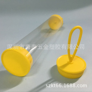 �S��ֱ�N �ɑҒ���C���bͲ PVC/PC����͸���A�� �߶ȿ��������