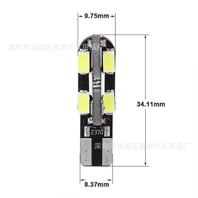 T10 W5W 5630 5730 12SMD CanBus декодирование дисплея широкий световой инструмент свет LED LED