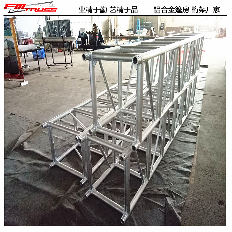 铝合金舞台灯光桁架 520x760大插销快装灯光音响桁架truss