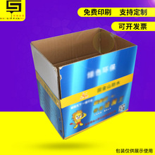 �F؛�羳���ͨ�ÿ��f������b�� ������͸�Ĥ���b���� ���f�m��