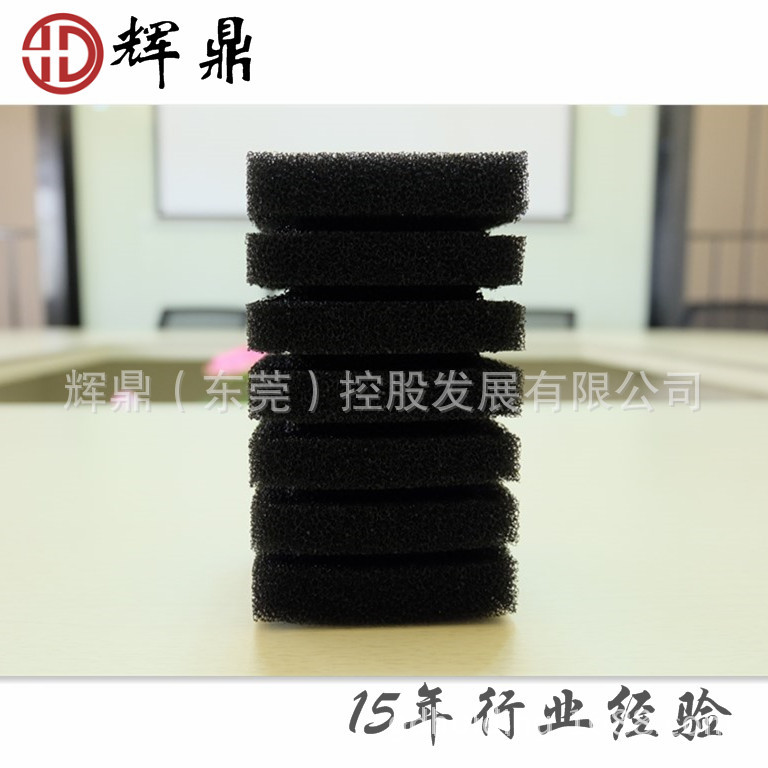 源头厂家直销PU聚氨酯粗细孔水过滤海绵爆破棉鱼缸污水游泳池过滤