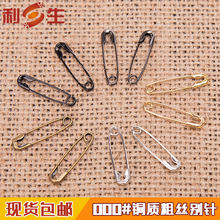 �����F؛  ��Ʒ19MM���yɫ�~�|�e� ���ٿ�� ������С�Pᘾ��x