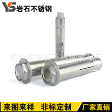 �F��ĸ������Û�ݽzƽ�^ʽ��Û��˨�׹���Û�ݽz�����ǃ���ʽ��Û