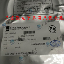 ȫ�¬F؛��� �b�/���LED��оƬLA8303 LA8303JG
