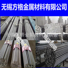 |35CrMoVA A 呈AƷ|C gӭǢՄ