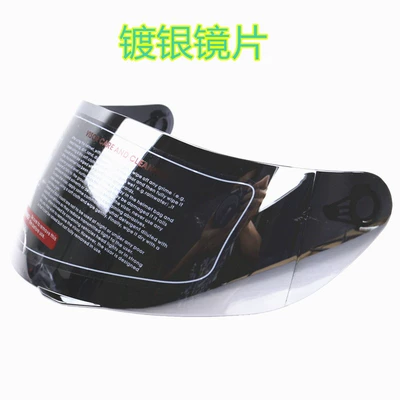 316 902 Helmet Lens | Motorcycle Safety Supplies