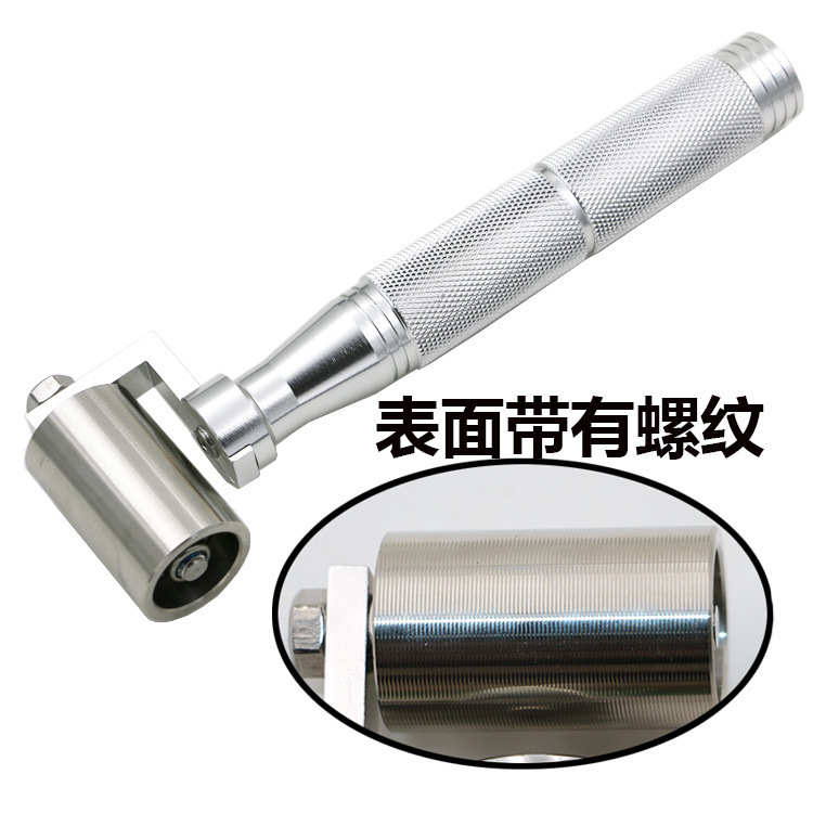 家居贴墙纸壁纸不锈钢压轮墙纸壁纸施工工具接缝平压轮滚轮带轴承