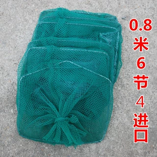 批发高6节捕虾网捕鱼笼渔网虾笼螃蟹鲫鱼网龙虾养殖垂钓鱼护
