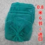 捕鱼垂钓鲫鱼螃蟹鱼护