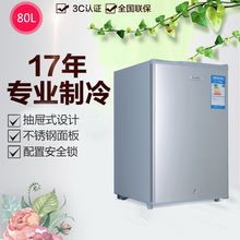 ����ȫ�䶳ȫ������BD-80����ĸ��С���䵥�Ų�Ҷ�������䶳��