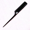 Hair -cut supplies Black sharp tail comb, anti -electrostatic plastic picking comb, Taobao gift practical