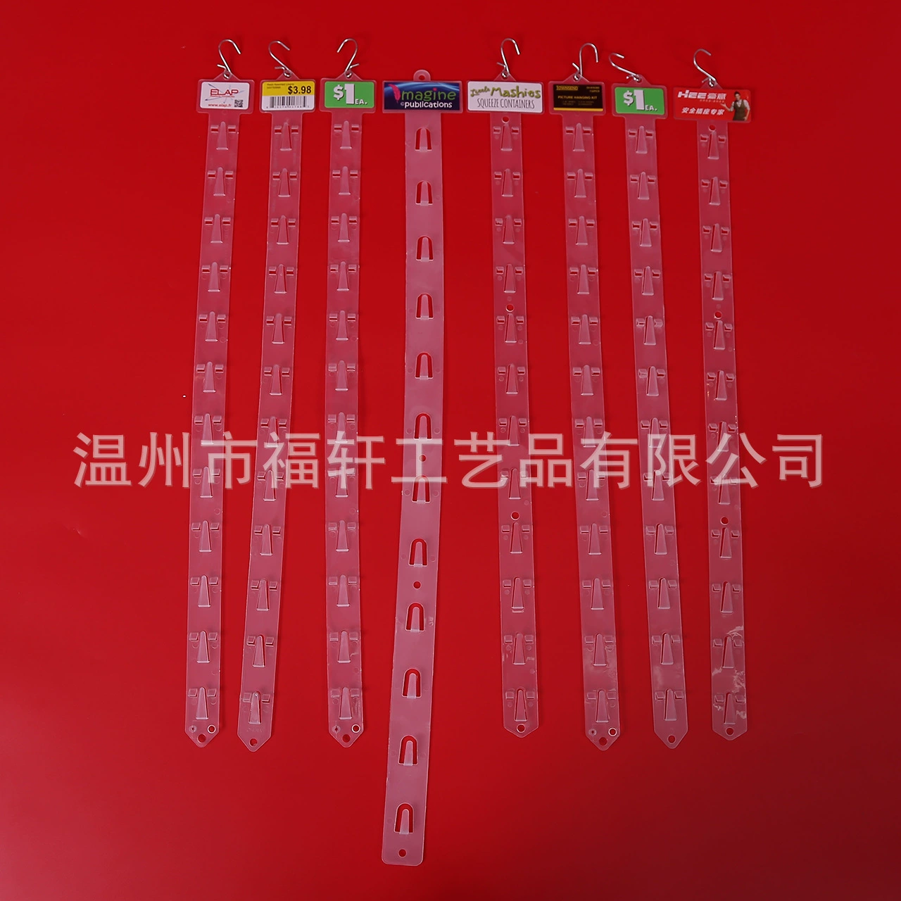 Производители продают большое количество полипропиленовых пластиковых подвесных стержней для супермаркетов, чтобы разработать большое количество выгодных для печати LOG.