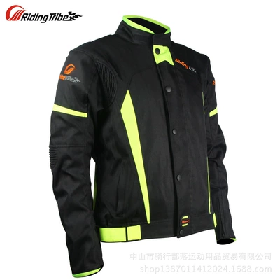 clothing drop-resistant warm motorcycle: Motorcycle Safety Supplies