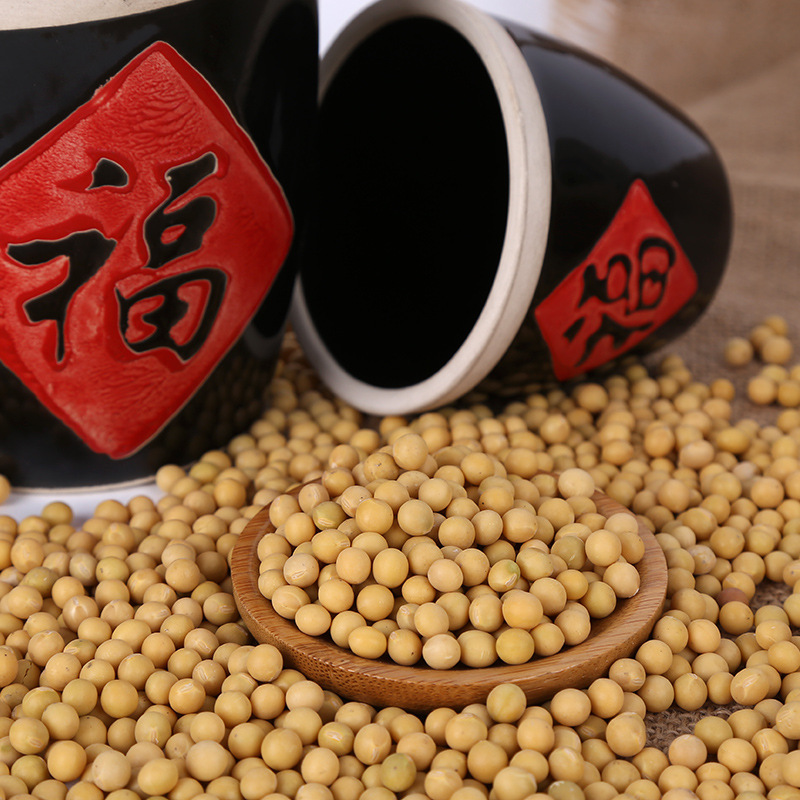 in stock wholesale cooking bean products raw materials soybean milk tofu raw materials 40kg can be wholesale northeast soybean