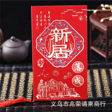 �¾�ϲ�� ��ʽϲ�N ����Ո�� ����ϲ�c ��ʽՈ�� �¾���� ϲ��