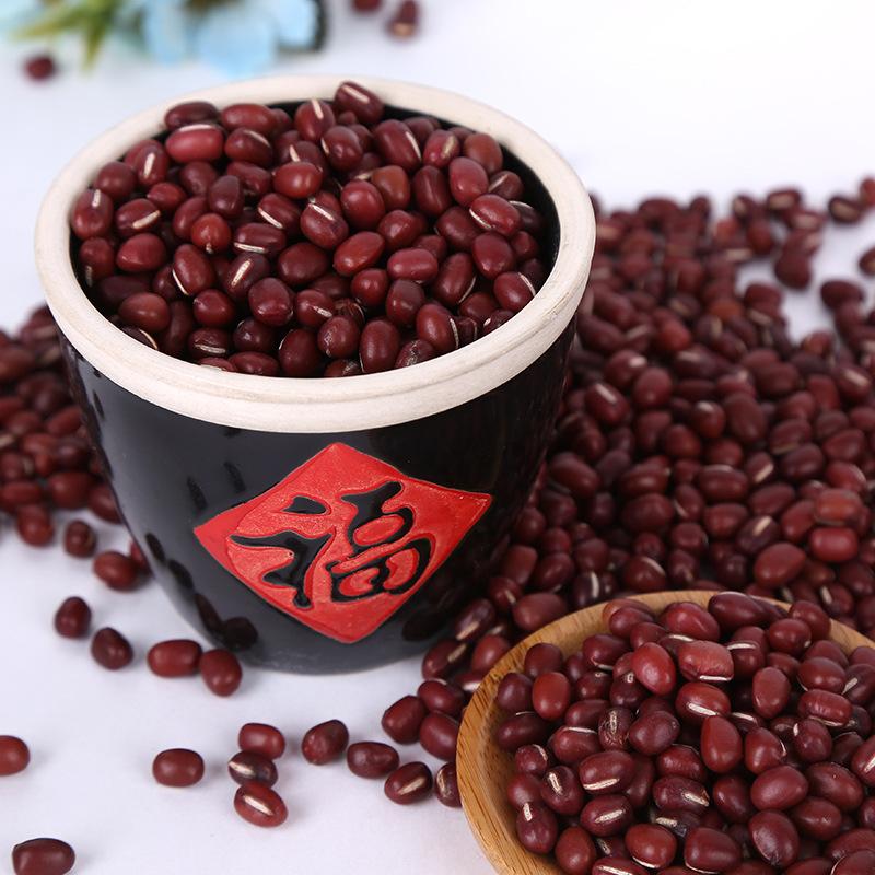 in stock wholesale red bean northeast large red bean paste raw materials cereals porridge raw materials red bean
