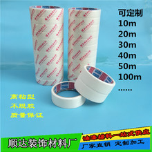 �S�ҹ��������y���z����p�b�޸ߜط�ɫ�����N���Sɫ��ճ��