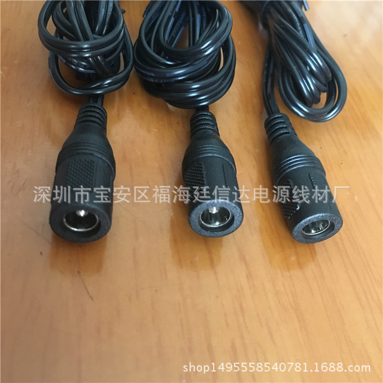电源线 DC线 母头5521 5525 35135单端线（黑色双并线）