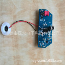 �ɳ�����Ӽ{�ׇ��F�aˮ�xĘ����Ħ�ӝ��·����ư�PCBA�_�l���a