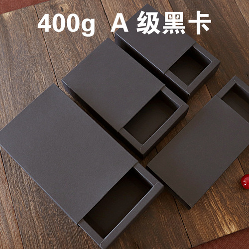 Kraft packaging carton tea box drawer box underwear socks packaging box carton color printing printed flower tea packaging box