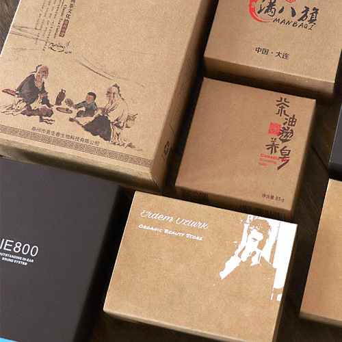 Kraft packaging carton tea box drawer box underwear socks packaging box carton color printing printed flower tea packaging box