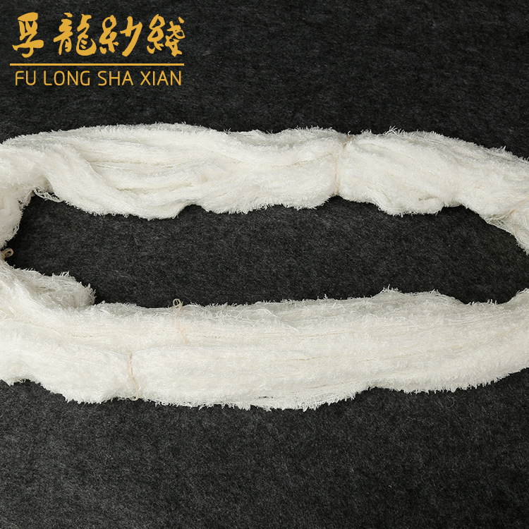 Factory wholesale Fulong yarn supply hand-woven small half velvet hand hook Eyelash yarn single strand fancy yarn