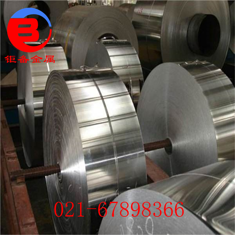 �Ϻ��ֻ�C75200ͭ��п��ͭ��п��ͭ��п��ͭ��C75200п��ͭ