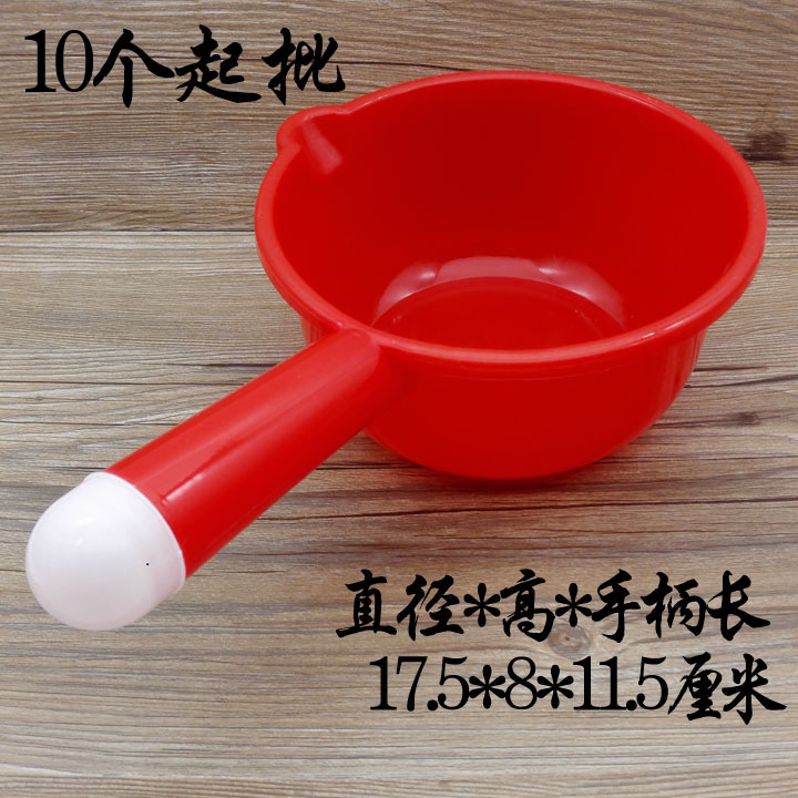 G1 633 817 Flor de peonía cuchara de agua mango largo cuchara de agua cucharón de agua Yiwu 2 yuanes tienda de dos yuanes