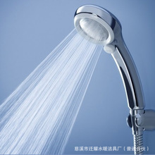 �������^ �_�Pֹˮ������ˮ���� ��ˮ�����ֳ���ˮ��ԡ�^ԡ��