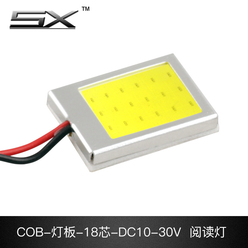 Directo de fábrica coche modificación cob led coche luz t10 led coche lectura del tronco iluminación luz de la matrícula